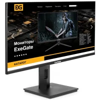 Монитор ExeGate Combat EG2707A (EX295595RUS) фото 1